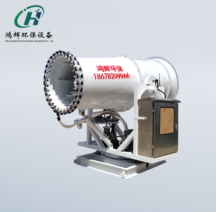 雙流體型霧炮機（干霧霧炮機）